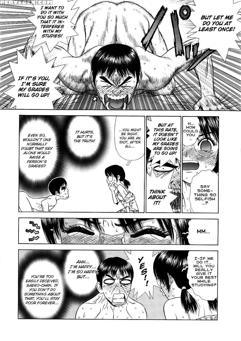 Personal Lesson Full Of Love - Boichi Chapter 1000 Page 8